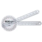 Baseline Goniometer Plastic 12 Inch Arm Length. Fixed Price $23.46.